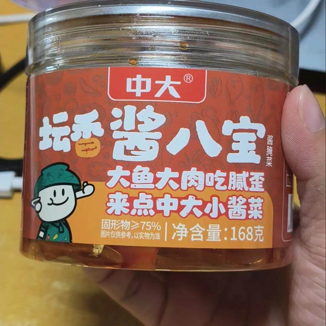 中大酱八宝瓶装下饭菜罐装什锦菜农家腌制即食咸菜八宝酱菜正宗