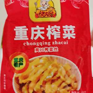 【快大厨】去皮榨菜丝下饭菜咸菜50g开胃小包榨菜丝酱腌菜小袋