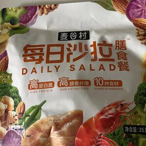 麦谷村低温脱水综合营养果蔬脆休闲小零食