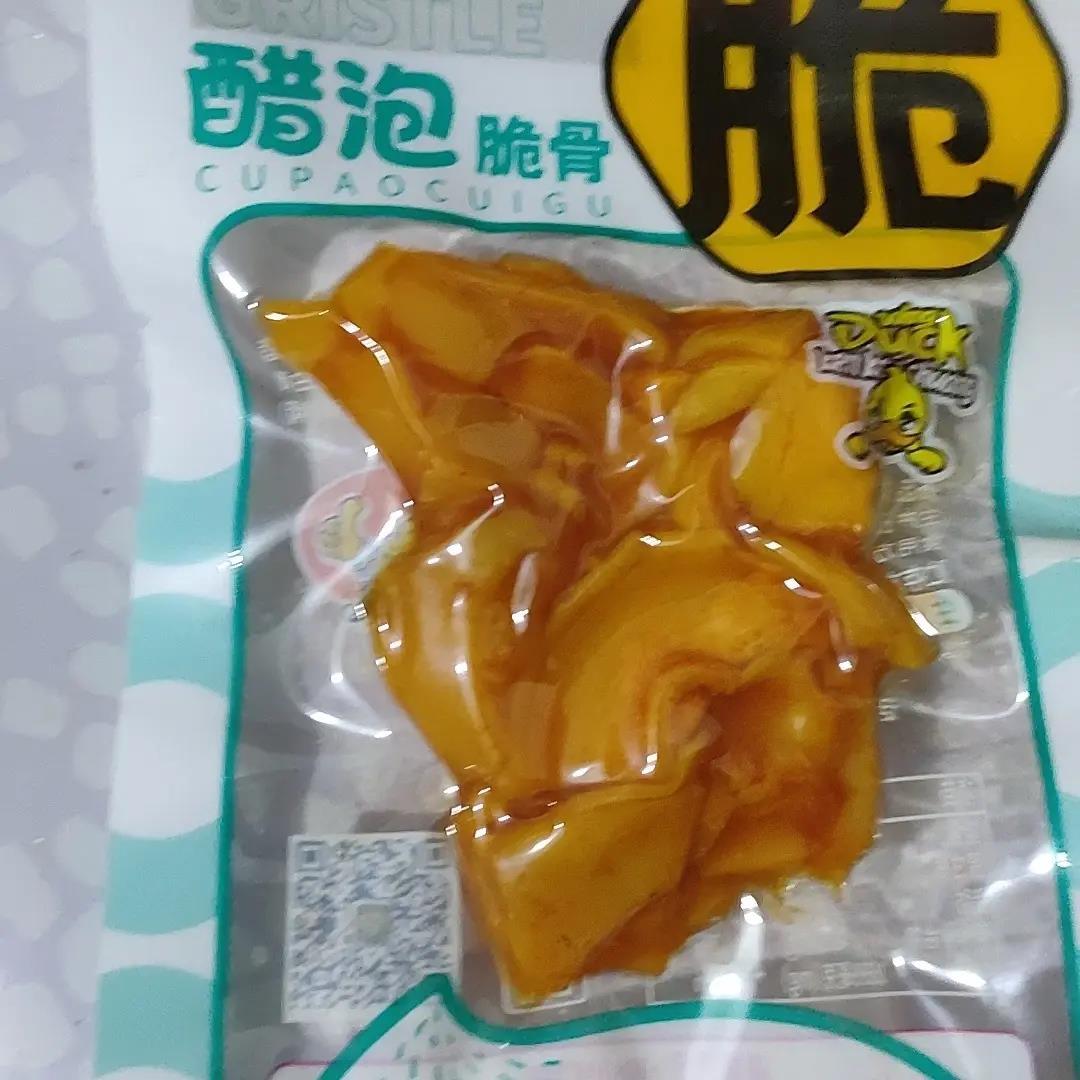 啃肯爽醋泡脆骨脆软骨酸辣脆爽即食鸭肉零食脆骨三角骨下酒菜