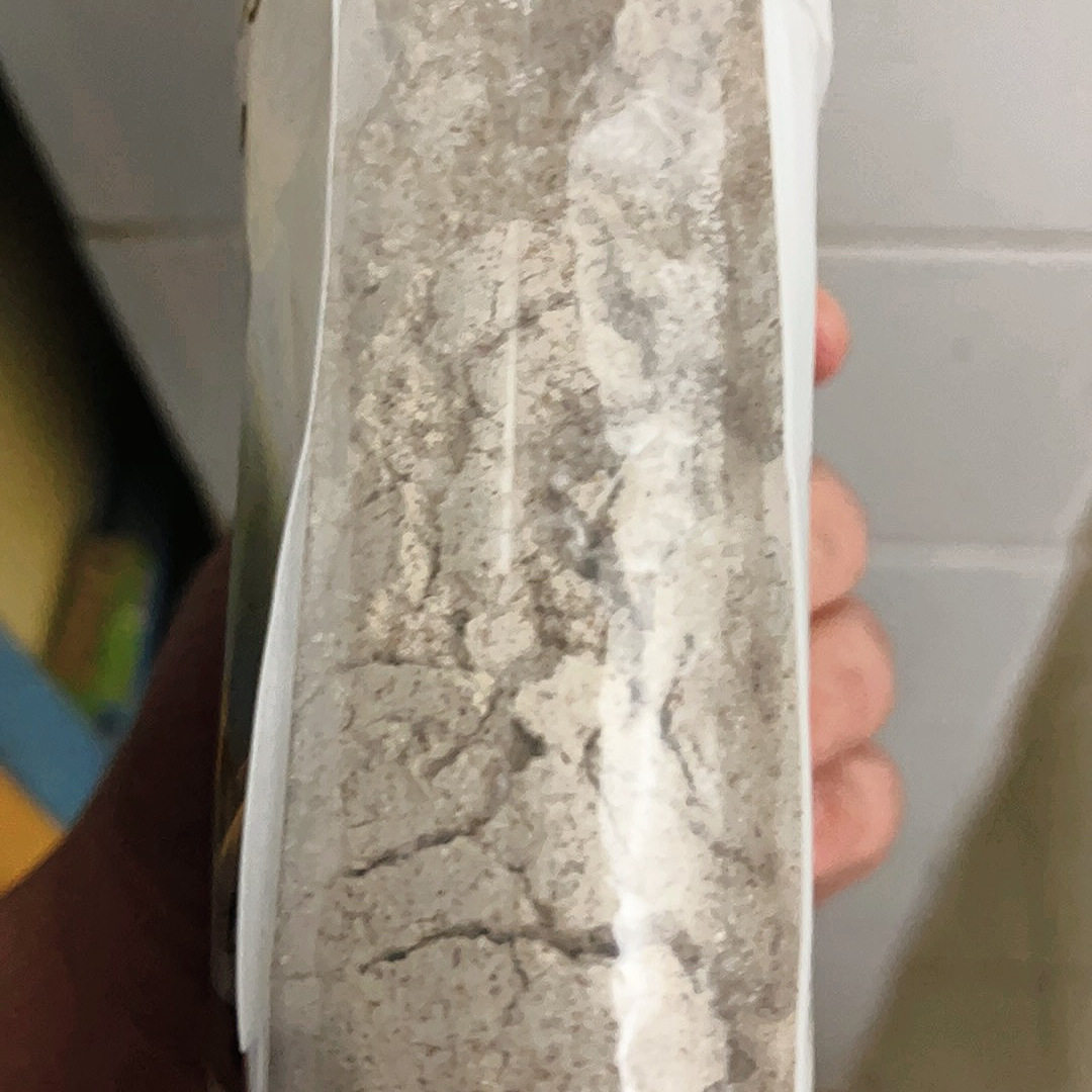 新良黑全麦自发粉500g中筋面粉含麦麸杂粮馒头包子家用烘焙全麦粉