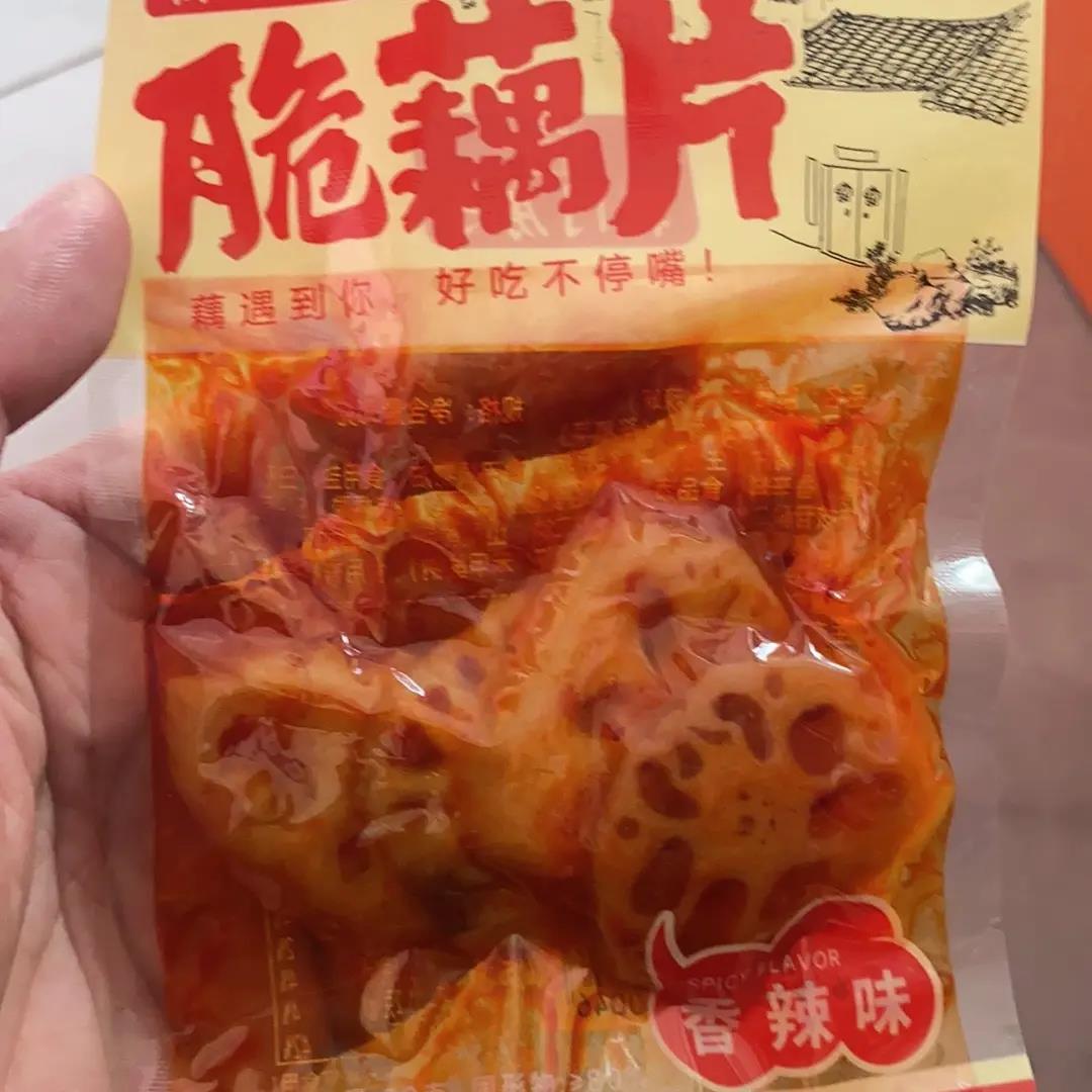 朝门房子香辣卤味脆藕片即食休闲解馋下饭菜零食