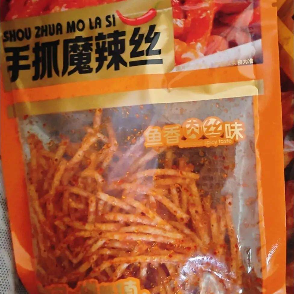 华兴和辣条手撕素牛排魔辣丝网红怀旧校园经典休闲香辣小零食麻辣