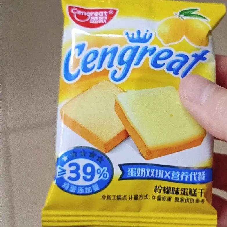 盛歌饼干蛋糕奶酪干面包早餐休闲小吃一整箱解馋小零食散装多