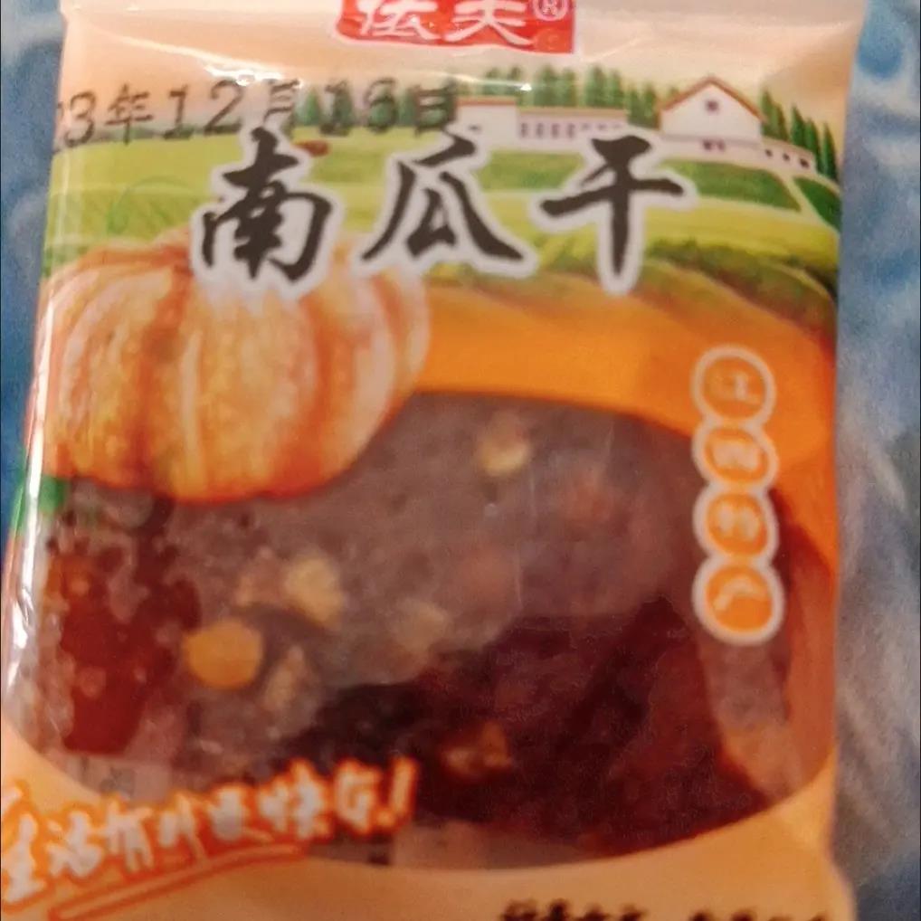 依夫江西上饶特产南瓜干茄子干香辣微辣休闲解馋果脯零食