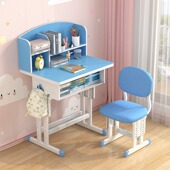 儿童学习桌简约书桌书架款 小学生做作业家用可升降写字课桌椅组合