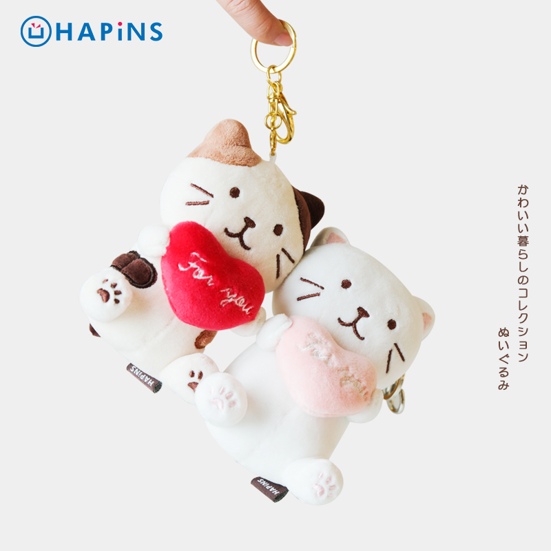 日本猫咪挂件Hapins情侣
