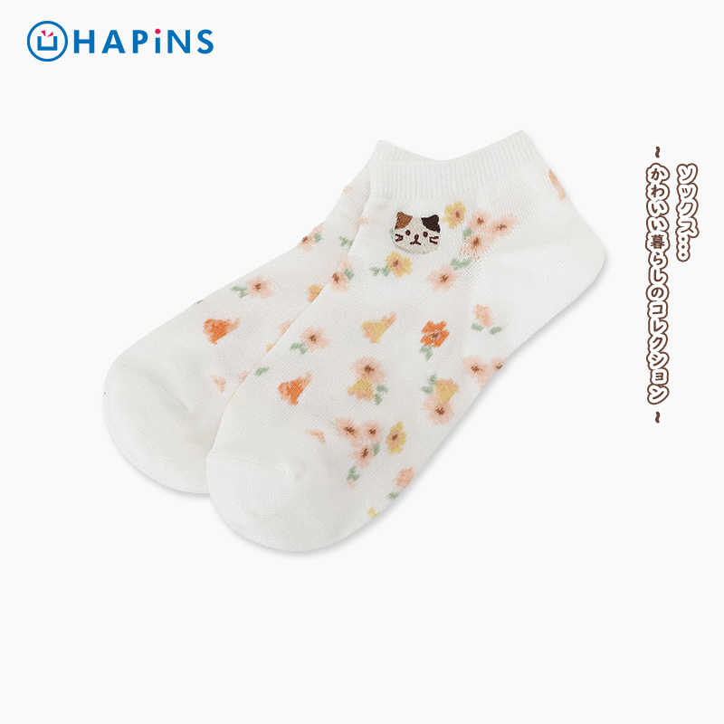 HAPiNS猫咪花朵袜子女秋冬款袜浅口卡通短筒袜防滑不掉跟可爱