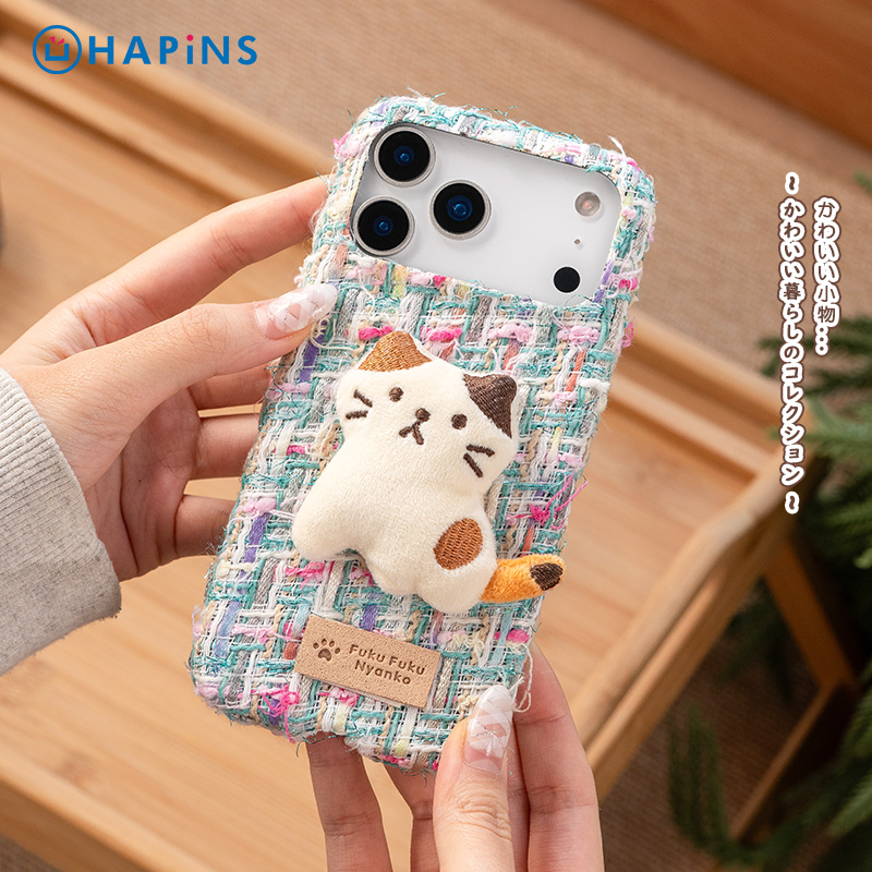 【小猫手机壳】HAPiNS毛绒挂件蓝格纹苹果iPhone17毛茸茸保护套猫