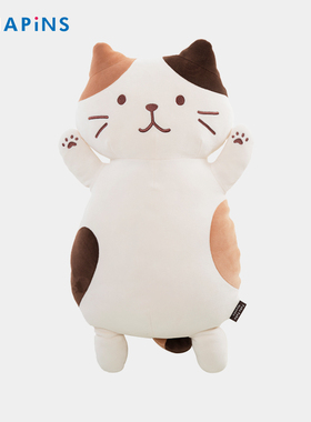 HAPiNS三花猫猫咪抱枕女孩床上玩偶生日可爱礼物送女友