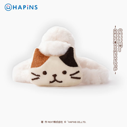 日本HAPiNS2025毛绒小猫发夹女抓夹大号气质后脑勺盘发头饰鲨鱼夹