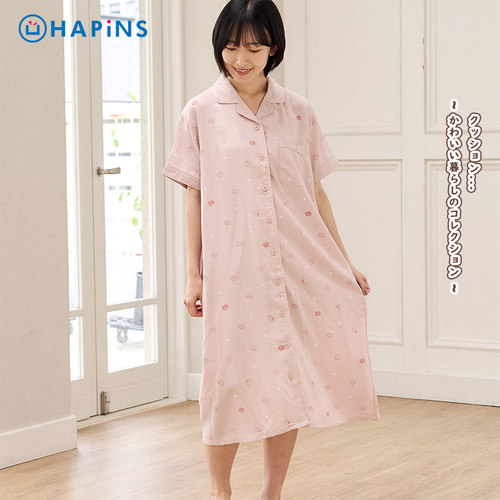 日本HapinsHAPiNS女式凉感短袖连衣裙女装裙子夏季长裙家居服