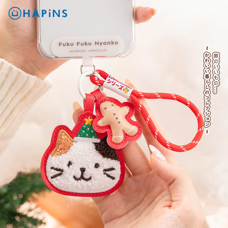 圣诞节专属，氛围感