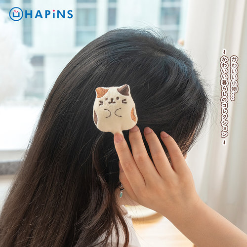 日本hapins小猫发夹刘海夹子少女边夹三花猫咪毛绒小发夹女侧边夹