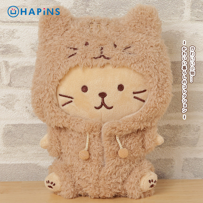 【猫咪连帽娃衣】HAPiNS可爱毛绒玩偶娃娃高级礼物适合14~16cm