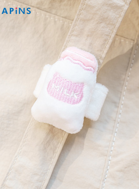 HAPiNS女生礼物挂件书包小挂件公仔玩偶帆布包汽车安全带装饰