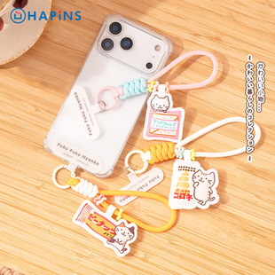 【手腕手机绳】HAPiNS猫咪短款多巴胺防丢失含垫片卡通挂链
