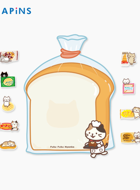 HAPiNS冰箱贴磁吸留言板可擦写磁力贴记事贴白板便利贴装饰