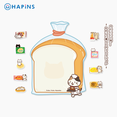 日本HAPiNS冰箱贴磁吸留言板可擦写磁力贴记事贴白板便利贴装饰