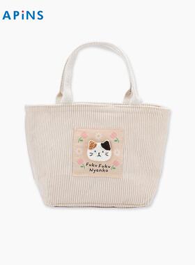 HAPiNS饭盒袋手提便当包保温袋上班族加厚饭盒手提袋子带饭包