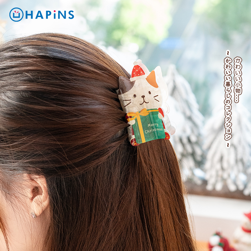 HAPiNS圣诞猫咪抓夹女冬季鲨鱼夹子发夹后脑勺头饰礼物氛围女