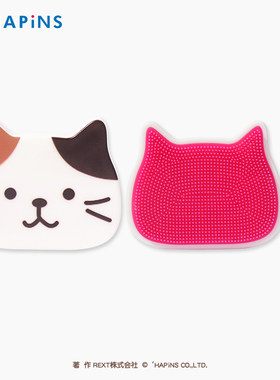 日本HAPiNS猫硅胶洗脸神器洗脸刷子清洁毛孔洗面奶清洁器洁面仪女