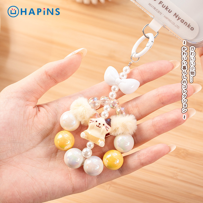 HAPiNS原创手机链可爱绒绒猫头手机挂饰挂手腕手机挂绳包挂饰,模玩/动漫/周边/娃圈三坑/桌游,文化/体育周边,淘宝优惠券,粉丝福利购,淘宝优惠卷