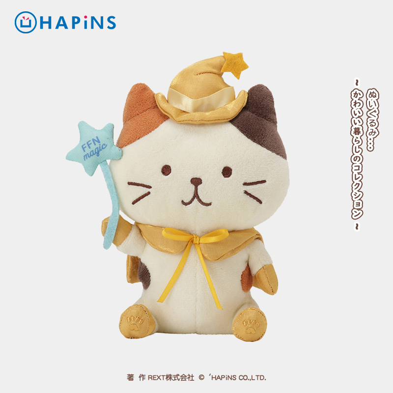 HAPiNS玩偶公仔魔法猫咪