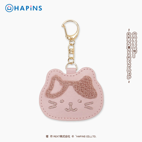 日本HAPiNS三花猫挂件汽车钥匙扣精致挂饰包包猫配饰挂件玩偶皮质