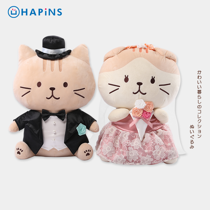 日本结婚压床娃娃Hapins猫咪
