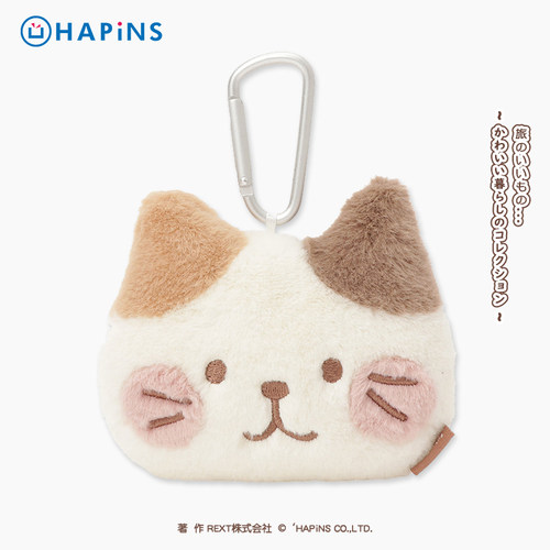 日本毛绒Hapins猫咪挂件