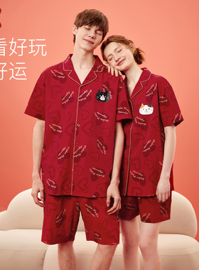 乐町HAPiNS联名结婚情侣睡衣套装女夏红色可爱少女纯棉新婚家居服