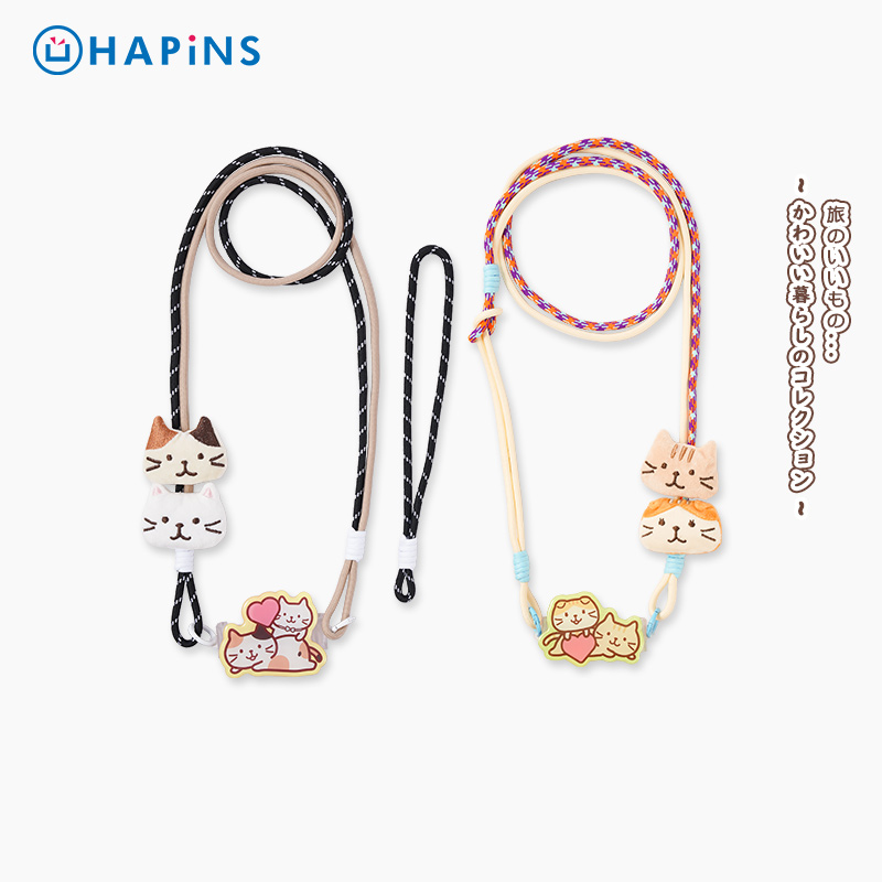 日本HAPiNS手机背夹斜挎带挂绳可背挂脖新款背带可爱创意潮牌长款