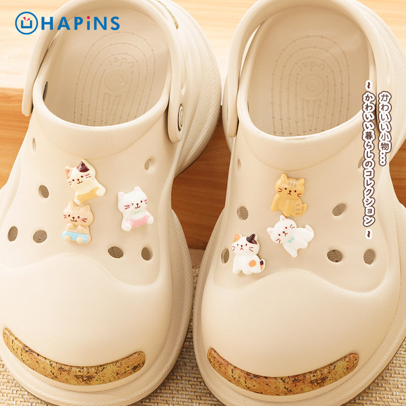 HAPiNS猫洞洞鞋配饰女diy鞋扣适配鞋花立体装饰配件卡扣可爱,模玩/动漫/周边/娃圈三坑/桌游,文化/体育周边,淘宝优惠券,粉丝福利购,淘宝优惠卷