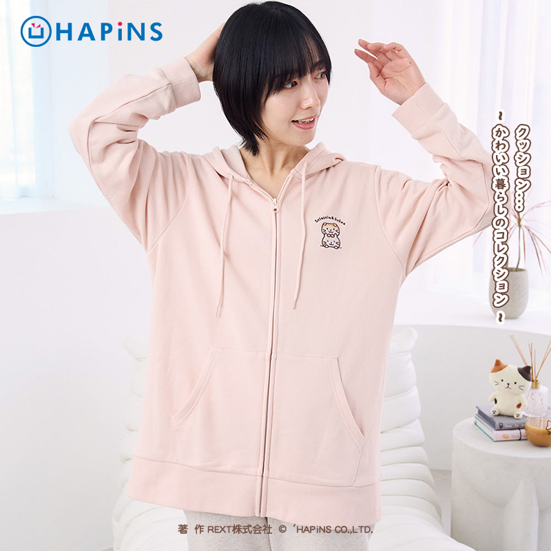 HAPiNS三花猫可爱卫衣开衫女休闲领拉链刺绣宽松长袖粉色外套