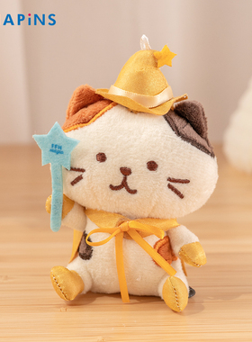 【魔法猫咪挂件】日本HAPiNS小猫毛绒挂件公仔可爱玩偶生日礼物
