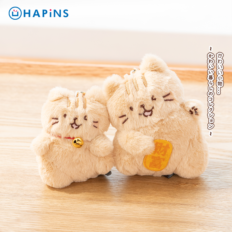 【可爱歪头猫咪】日本HAPiNS布艺公仔毛绒包包挂件包挂饰钥匙扣