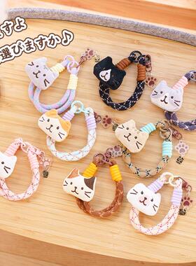 HAPiNS手机链挂绳手机防丢绳手机挂件手腕绳毛绒玩偶编织垫片