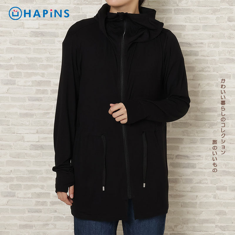 日本HAPiNS猫防晒衣女款夏季防紫外线长袖超薄罩衫骑车防晒服外套