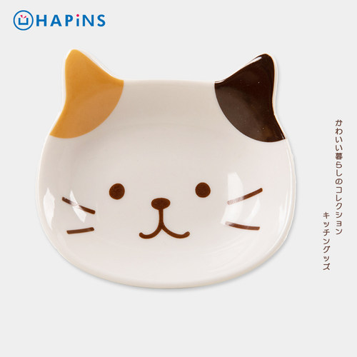 日本猫咪碗Hapins可爱