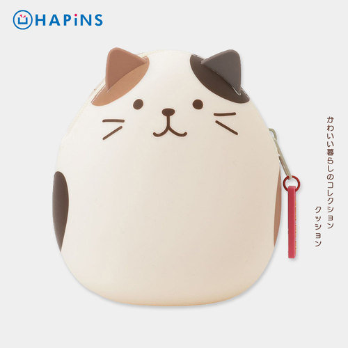 Hapins日本猫咪硅胶收纳化妆包