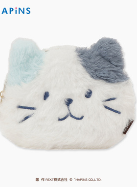 HAPiNS 可爱小猫耳机包 毛绒猫咪毛绒卡包收纳零钱包口红礼物