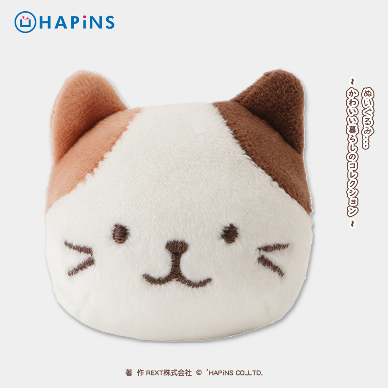 日本捏捏乐Hapins解压猫咪
