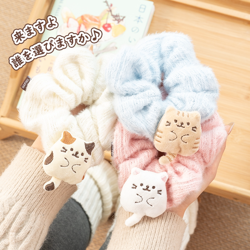 【针织团子猫咪发圈】HAPiNS秋冬毛线大肠发圈女马尾头绳百搭发饰