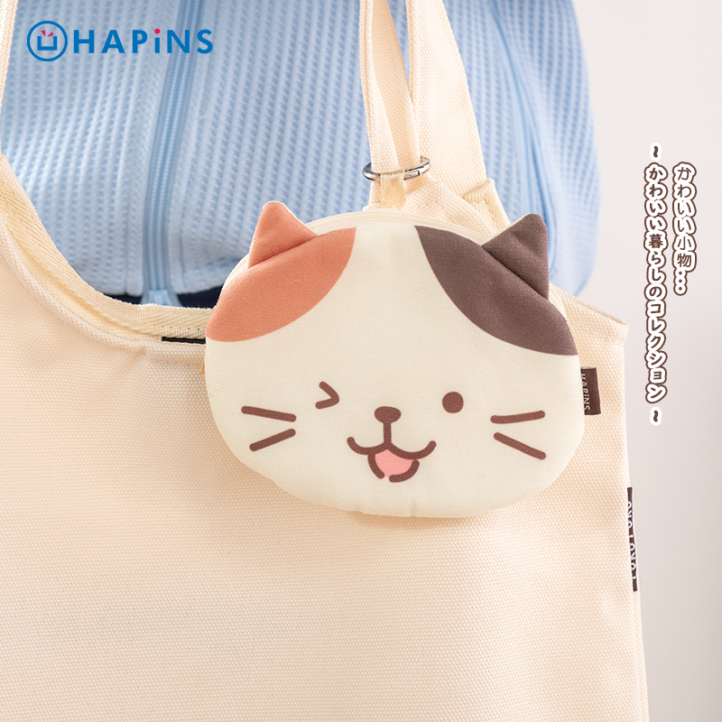 【小猫咪迷你挂包】日本HAPiNS女春夏外出百搭耳机包钥匙小包可爱