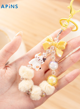 HAPiNS原创手机链可爱绒绒猫头手机挂饰挂手腕手机挂绳包挂饰