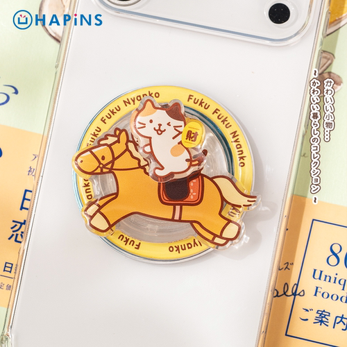 【马上发财】HAPiNS手机背贴磁吸式旋转解压气囊手机伸缩可爱支架