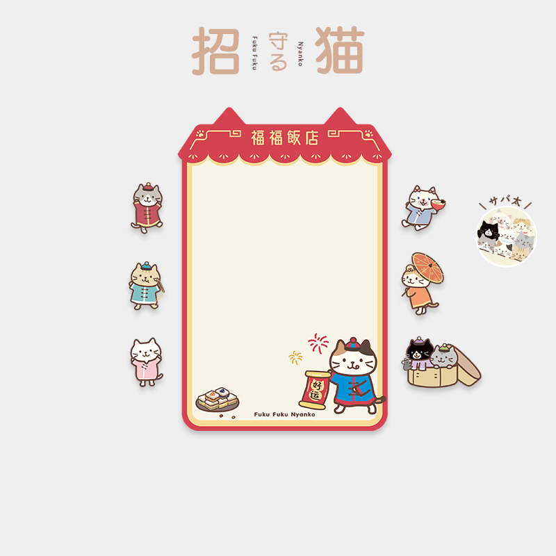 潮流精品,品质保证