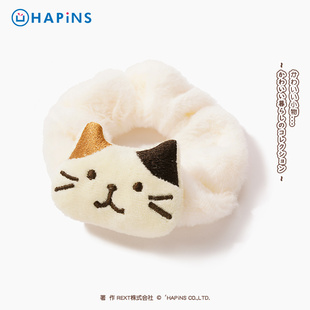 日本HAPiNS可爱猫咪毛绒发圈头绳2025奶咖色系大肠女橡皮筋头发绳