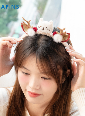 HAPiNS可爱新年猫发箍女款毛绒发夹秋冬头箍发饰头饰品麋鹿